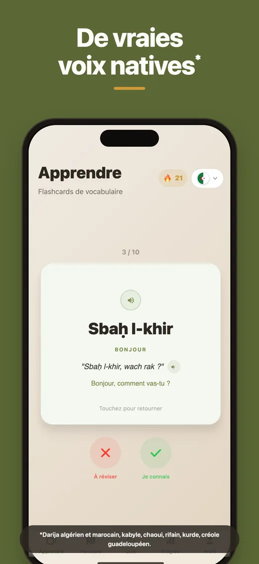 Flashcard de vocabulaire dans Dialect : un mot avec bouton audio et phrase d'exemple, interface montrée ici en darija algérien