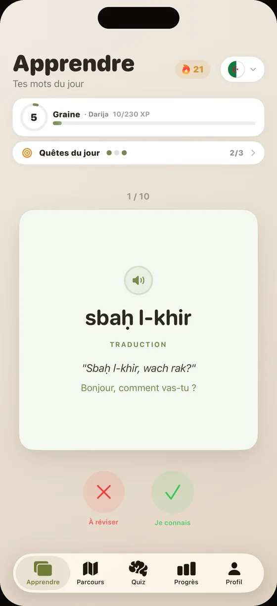 Écran de l'app Dialect en darija algérien : la carte « sbaḥ l-khir », avec audio enregistré par un locuteur natif