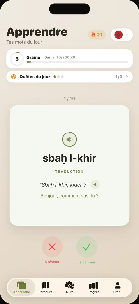 Écran de l'app Dialect en darija marocain : la carte « sbaḥ l-khir », avec audio enregistré par un locuteur natif