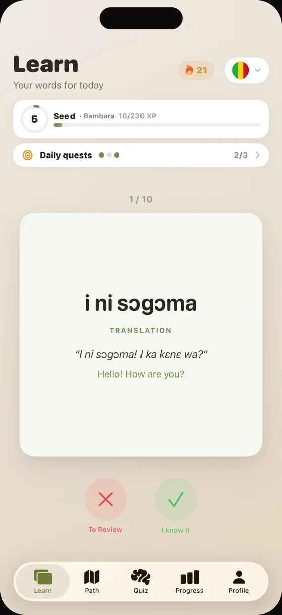 Scherm van de Dialect-app (Engelse interface) in het Bambara: de kaart “i ni sɔgɔma”