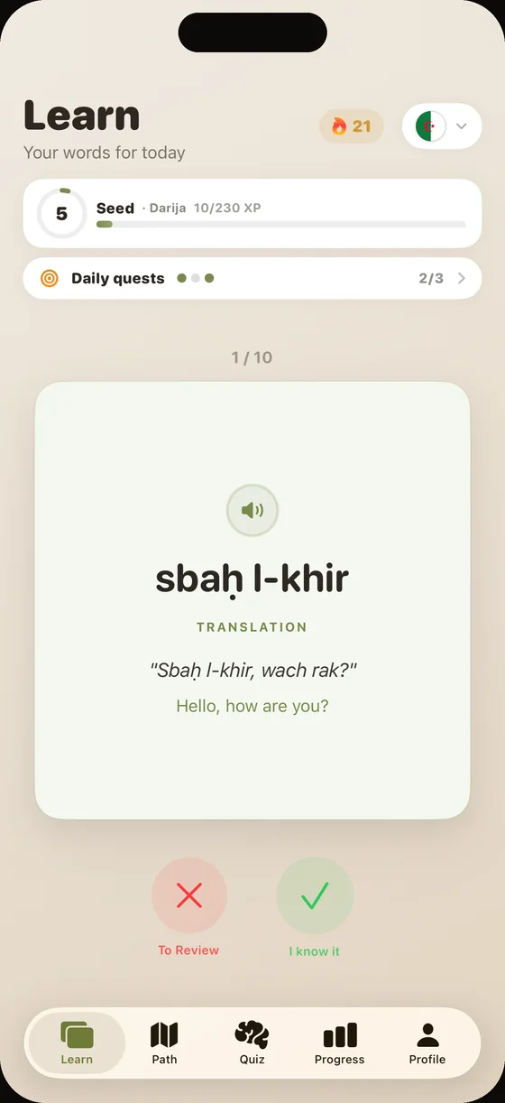 Scherm van de Dialect-app (Engelse interface) in het Algerijns Darija: de kaart “sbaḥ l-khir”, met audio ingesproken door een moedertaalspreker