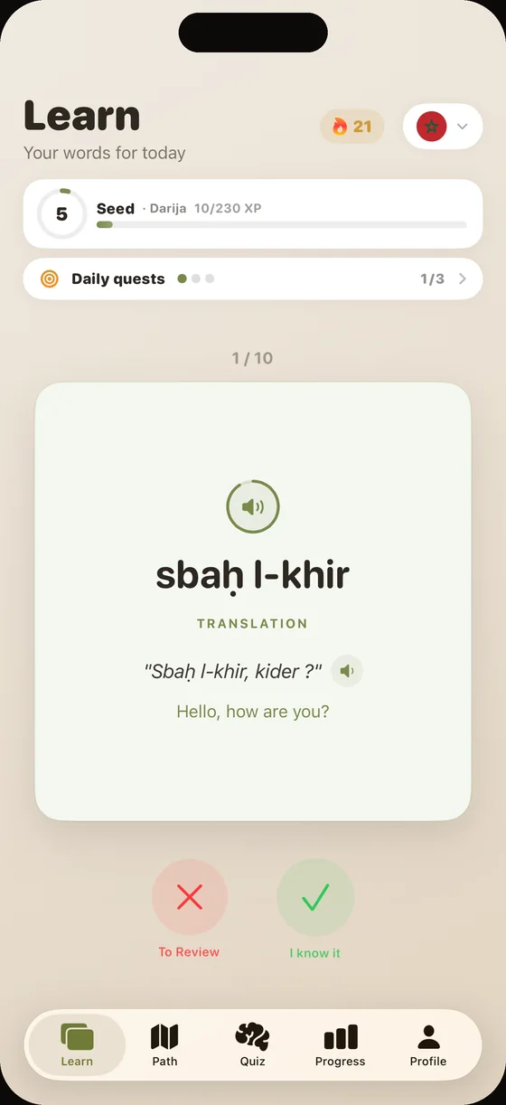 Scherm van de Dialect-app (Engelse interface) in het Marokkaans Darija: de kaart “sbaḥ l-khir”, met audio ingesproken door een moedertaalspreker