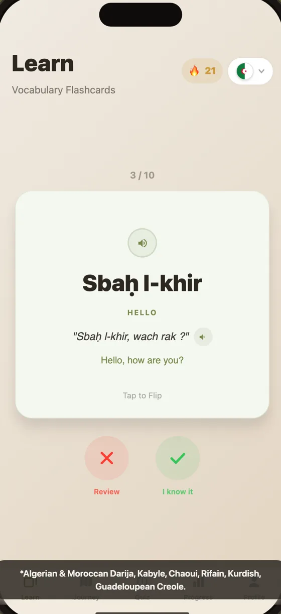 Dialect app screen: flashcard with audio recorded by a native speaker