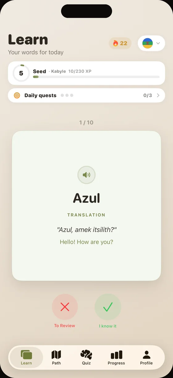 Scherm van de Dialect-app (Engelse interface) in het Kabylisch: de kaart “azul”, met audio ingesproken door een moedertaalspreker