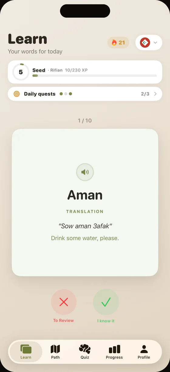 Scherm van de Dialect-app (Engelse interface) in het Riffijns: de kaart “Aman”, met audio ingesproken door een moedertaalspreker
