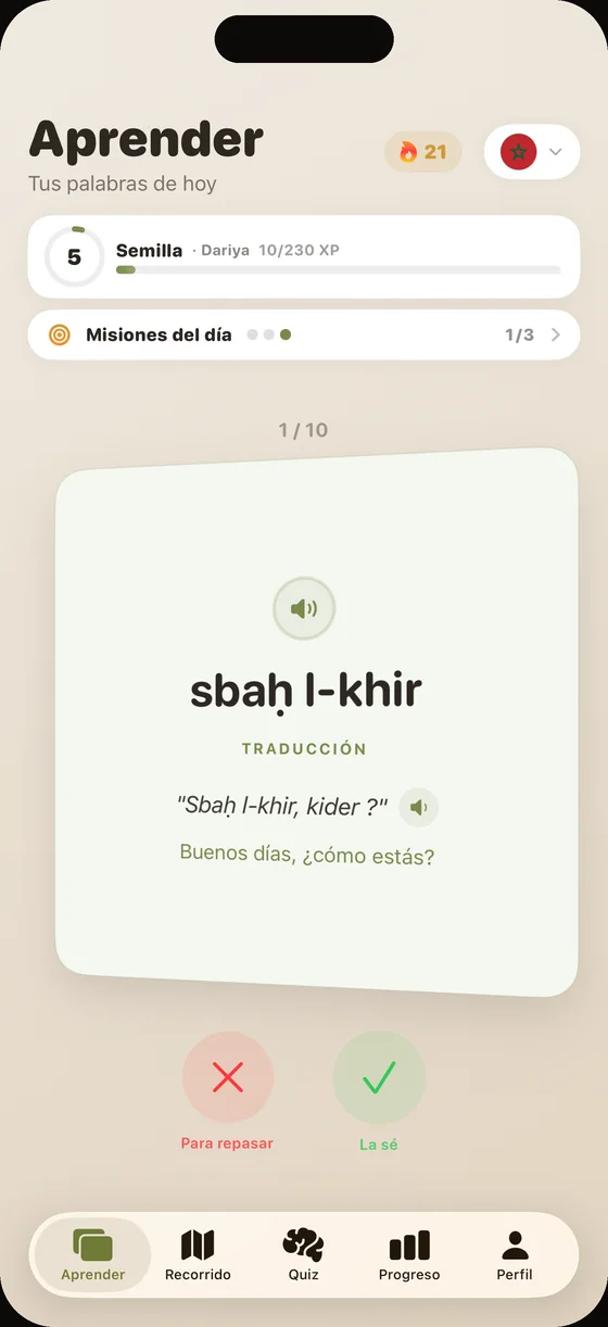 Pantalla de la app Dialect en dariya marroquí: la tarjeta «sbaḥ l-khir», con audio grabado por una voz nativa