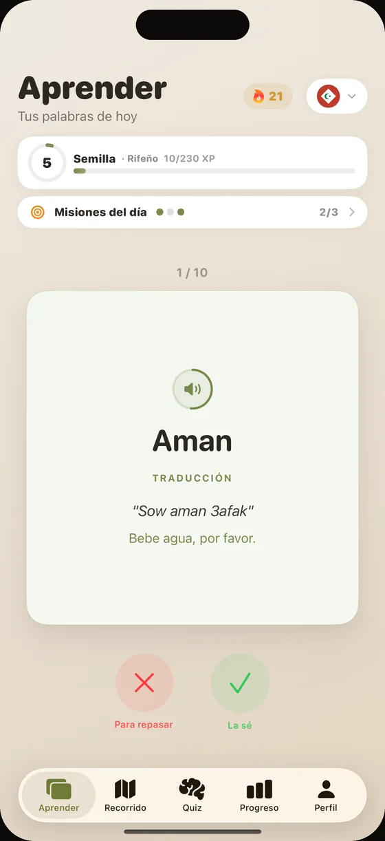 Pantalla de la app Dialect en rifeño: la tarjeta «Aman», con audio grabado por una voz nativa