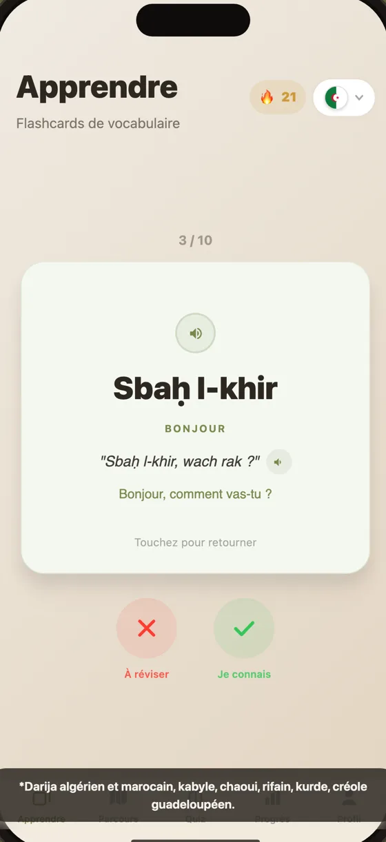 Pantalla de la app Dialect: tarjeta «Sbaḥ l-khir» con audio grabado por un hablante nativo