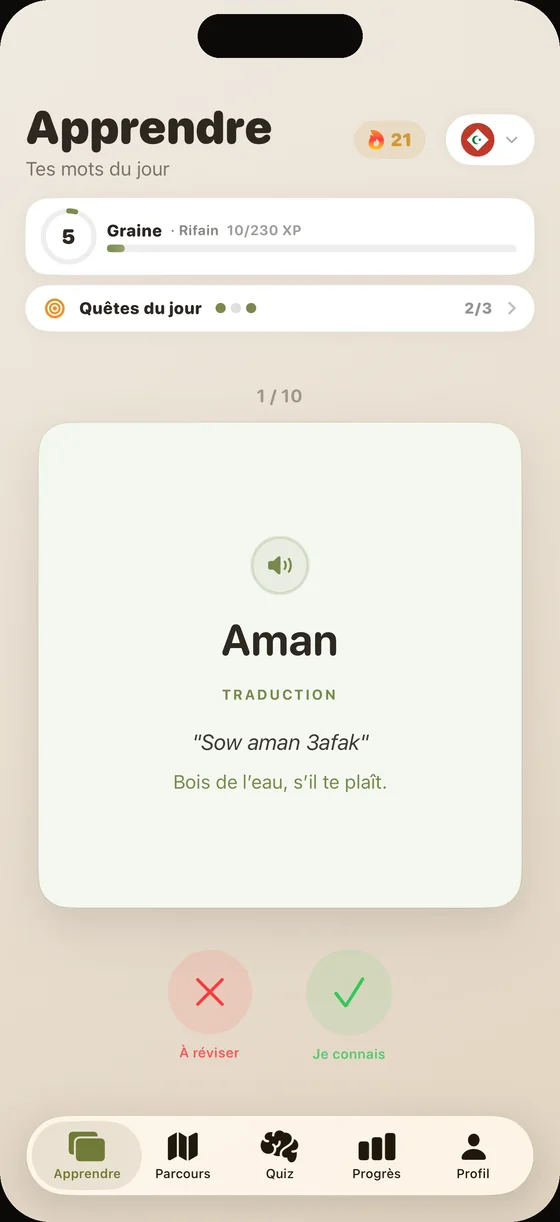 Écran de l'app Dialect en rifain : la carte « Aman », avec audio enregistré par un locuteur natif